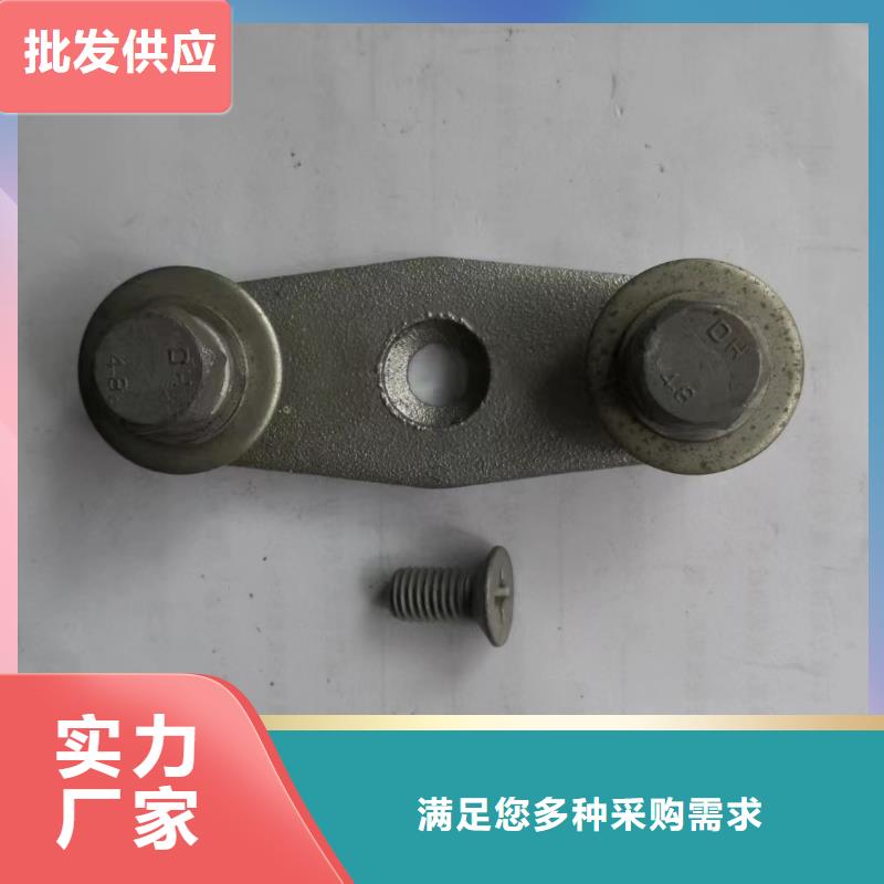 铜母线夹具MWL-302品质过硬