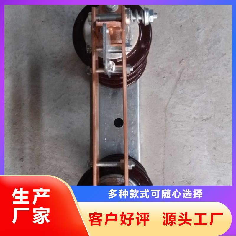 单极隔离开关GW9-24W/400A质量可靠.同城供应商