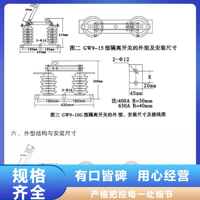 报价.多种款式可随心选择