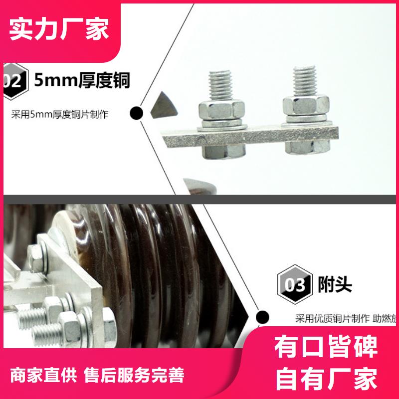 【隔离开关】GW9-40.5KV/20048小时发货