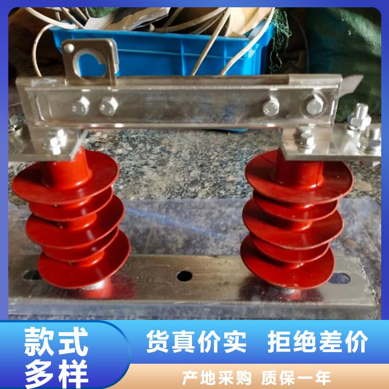 品牌：【羿振电气】10KV单级隔离开关HGW9-10KV/400A高压隔离开关生产厂家同城生产厂家