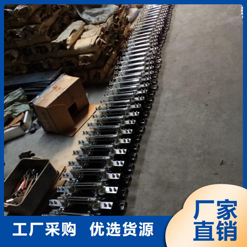 品牌：【羿振电气】GW9-12KV/200高压隔离开关生产厂家主推产品