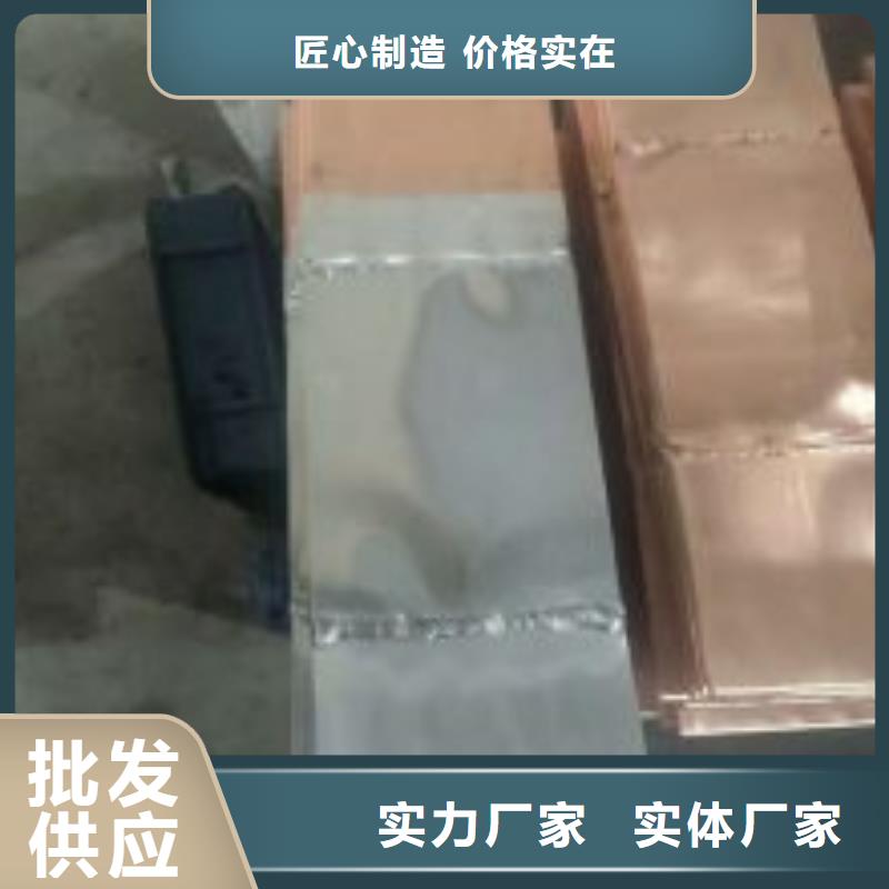 【】镀锡铜编织带软连接60*6主推产品