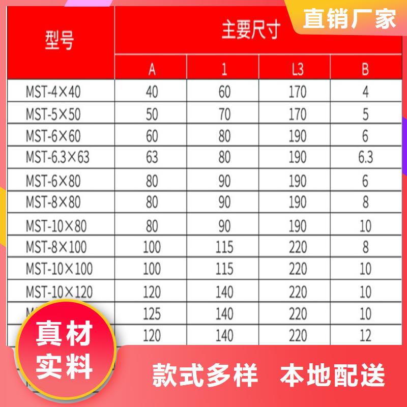 【】MSS-10*120,MSS-10*125不断创新