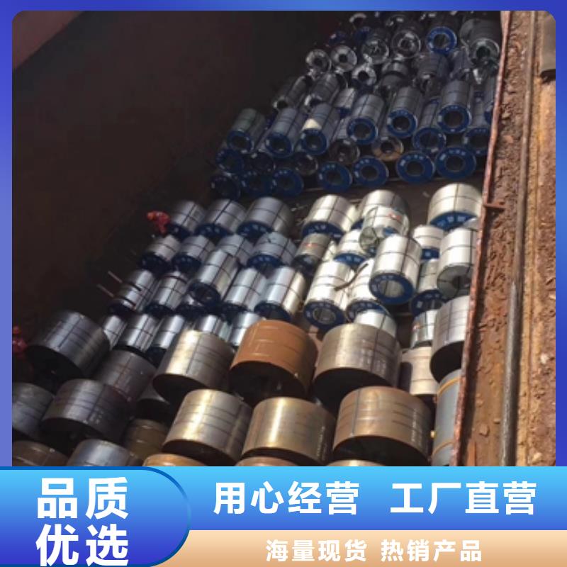 TL1406汽车结构钢推荐厂家本地经销商