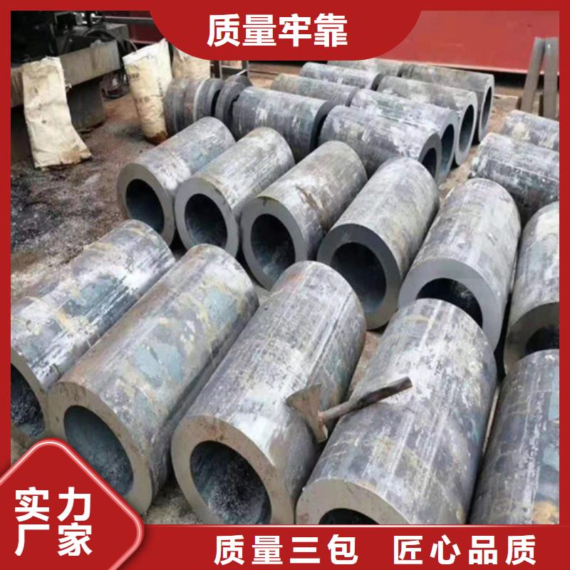 批发A335P9无缝钢管找贝格特种钢材有限公司产品细节参数