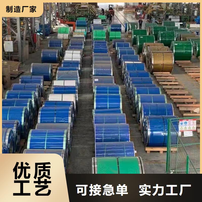 采购310S不锈钢板必看-质量好支持定制批发