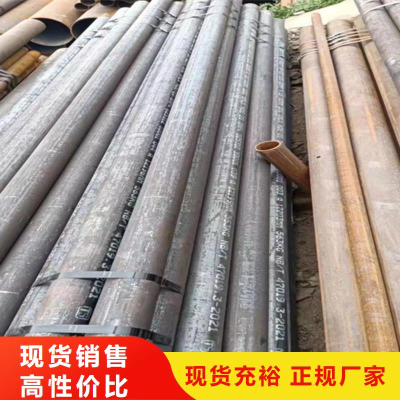 12Cr5MoI锅炉管的厂家-贝格特种钢材有限公司品质优选