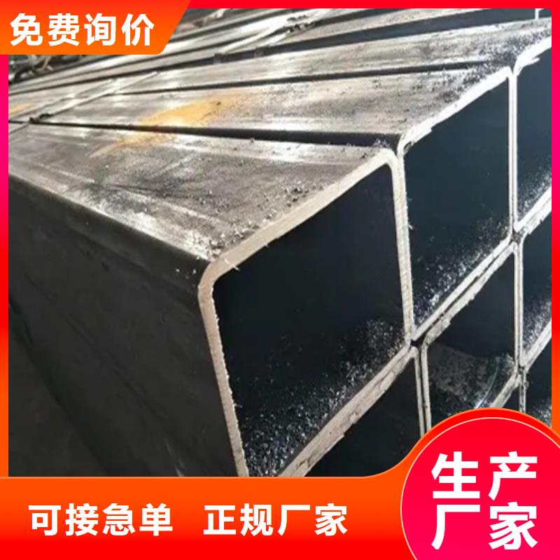 为您提供304直角无缝方矩管厂家品种全