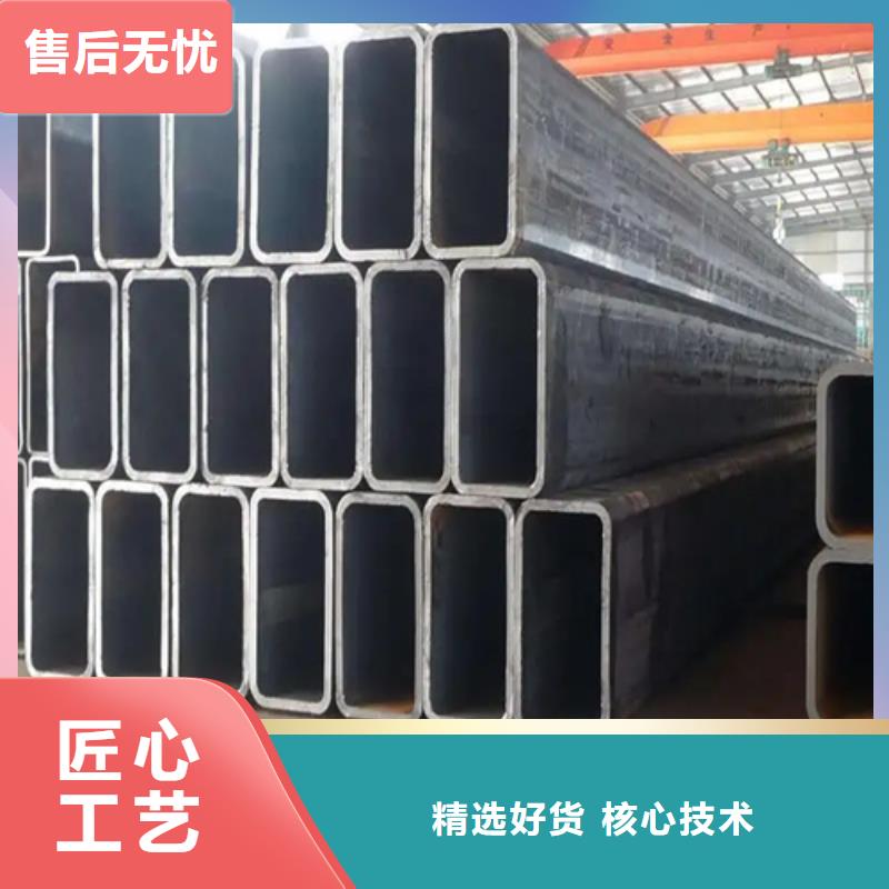 本地S275JG欧标方矩管厂商当地厂家