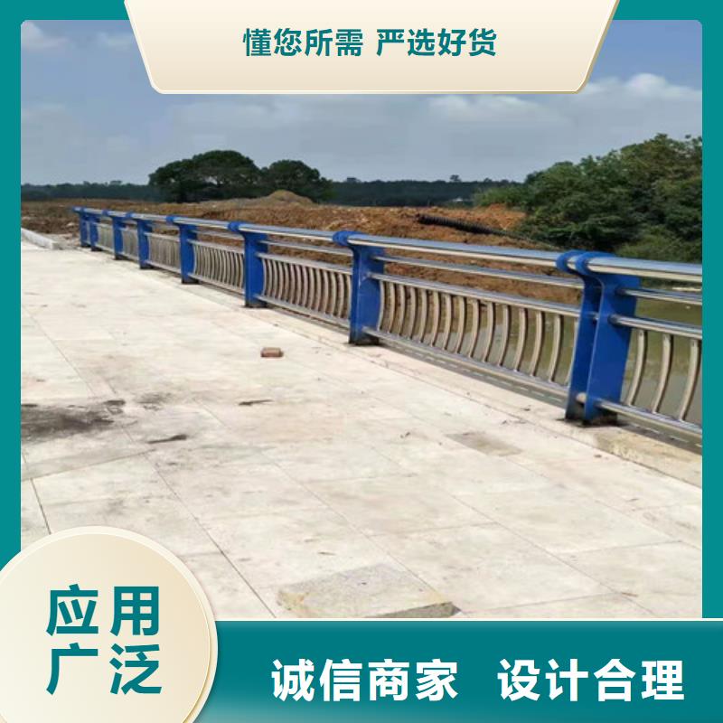 不锈钢复合管道路护栏厂家-诚信经营品质优选