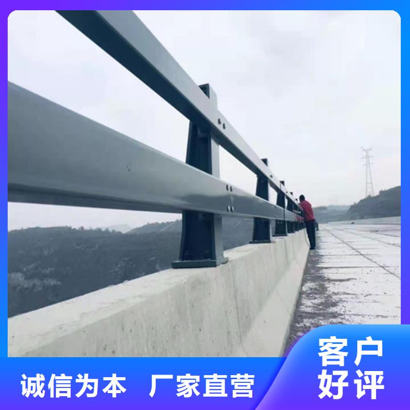 不锈钢复合管道路护栏优选好货规格齐全