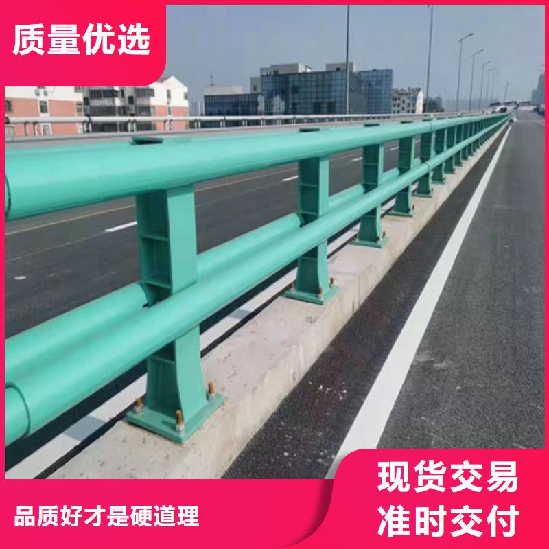 道路防撞栏杆量大优先发货当地供应商