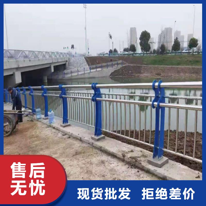 买公路防撞栏杆不要贪图便宜专业生产制造厂