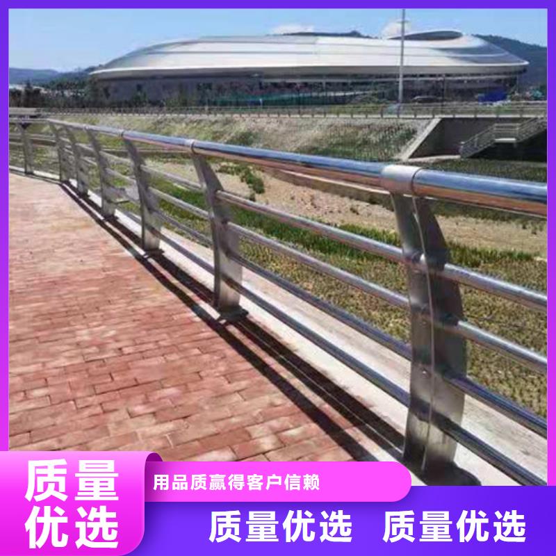 优惠的公路防撞栏杆当地公司