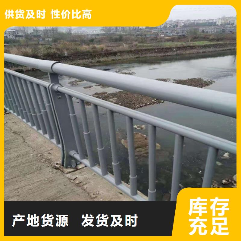 道路防撞护栏口碑推荐-常顺管道装备有限公司本地厂家