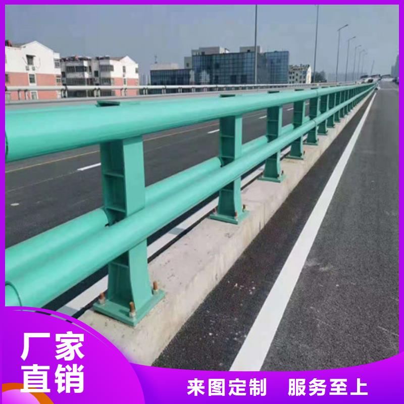 不锈钢复合管道路护栏大牌厂家厂家直营