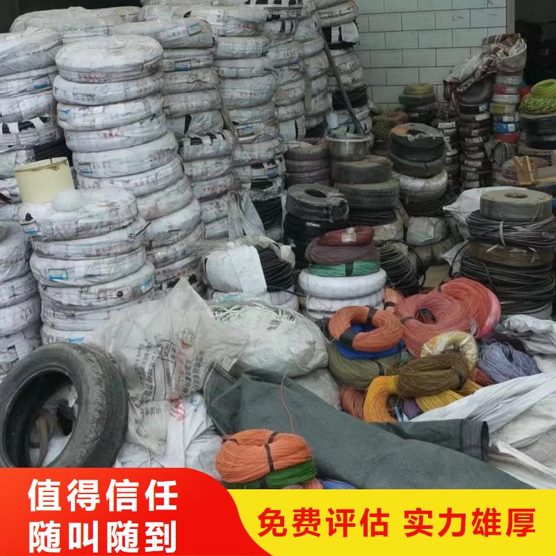 性价比高的馈线回收厂家生产厂家本地品牌