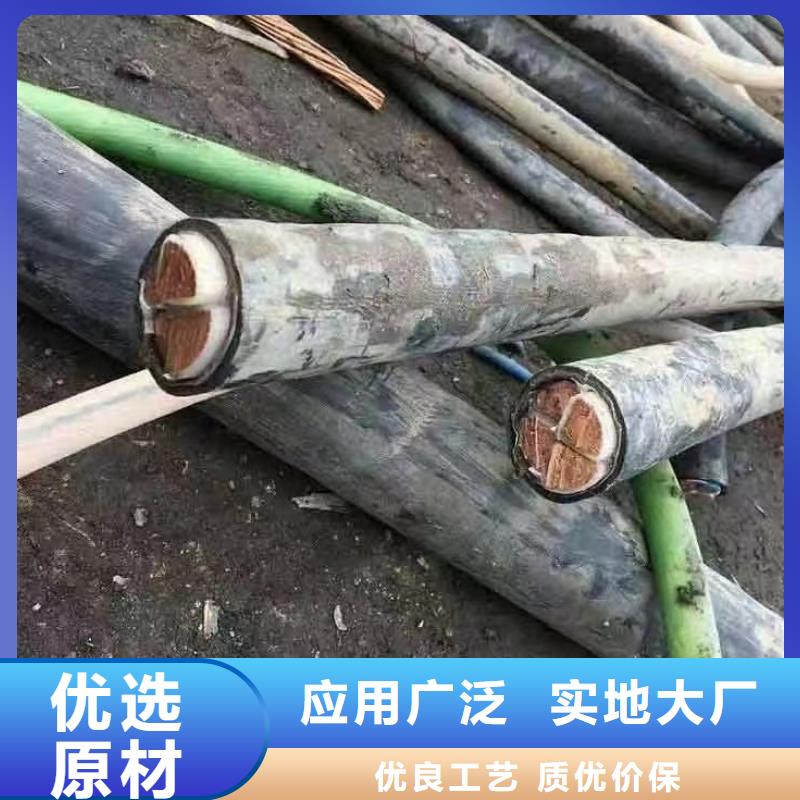 废电缆紫铜多少钱一斤厂家质量过硬当地厂家