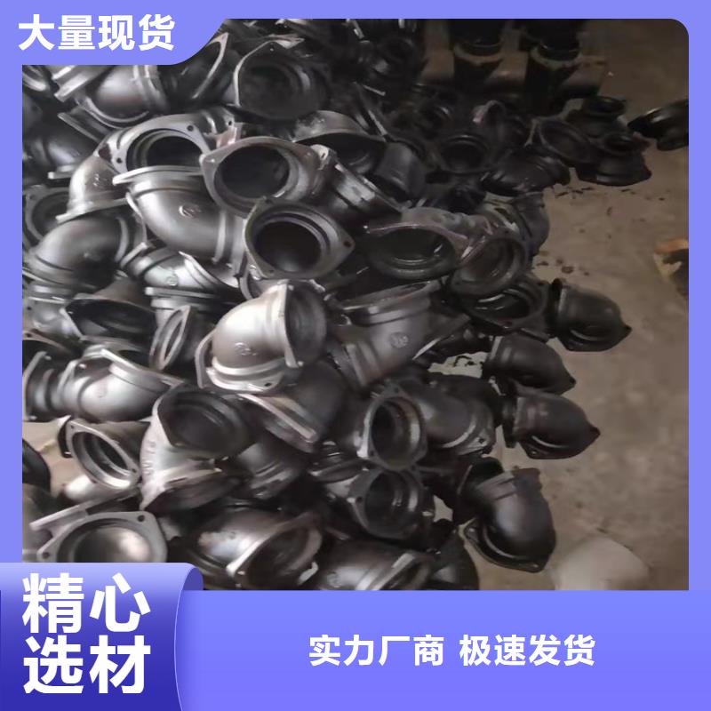 DN100球墨铸铁管高品质优良工艺