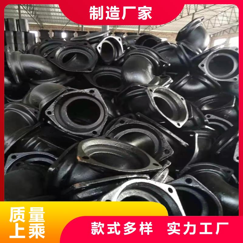 DN700消防球墨铸铁管产品质量过关同城公司