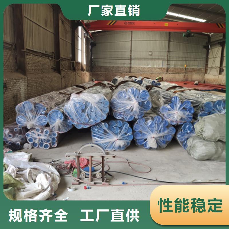 华阴Q345D冷库用酸洗钝化无缝钢管实体大厂当地供应商