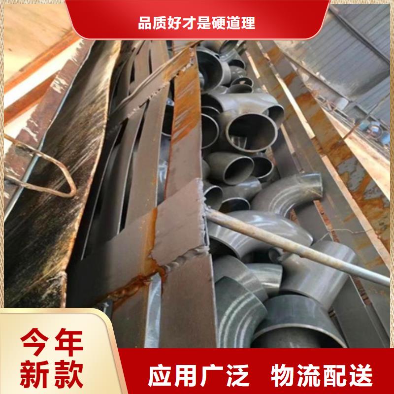 海南市速冻搁架制冷专用无缝钢管防锈喷漆无缝管可加工专注质量