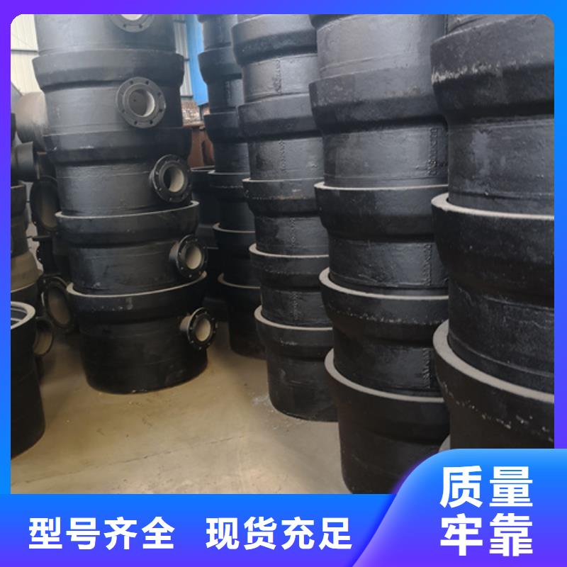 沧州球墨铸铁管件厂家经久好用品牌专营