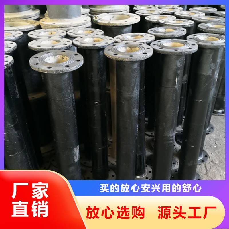 双承套管参数同城生产商