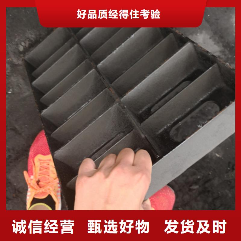 球墨铸铁单篦子450*750*30*20kg工艺精良同城经销商