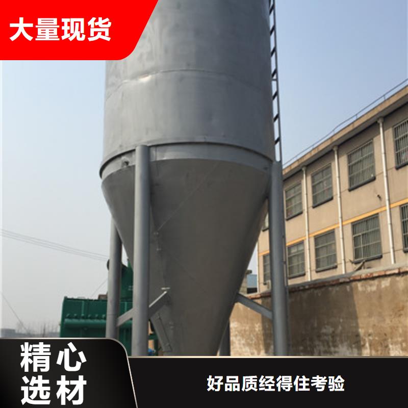 定做等离子光氧除尘器的当地厂家源头实体厂商