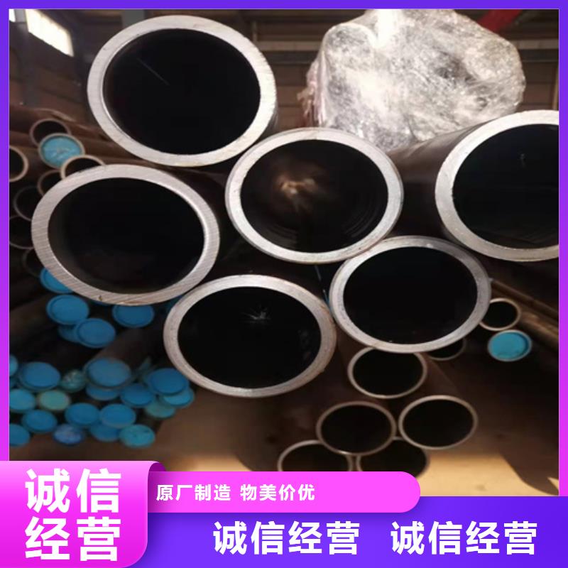 楼45号珩磨管大厂生产品质