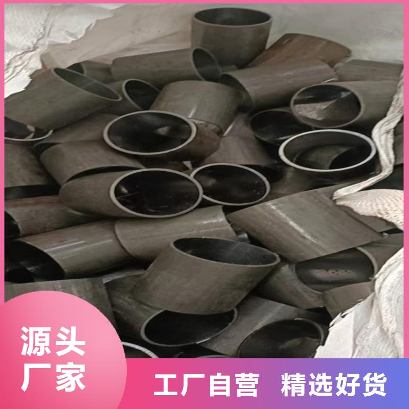 45#绗磨管大量现货同城厂家