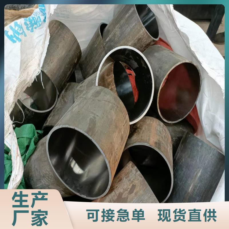 绗磨管-欢迎来电洽谈追求品质