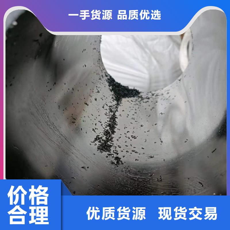 珩磨管液压机械用质检合格发货