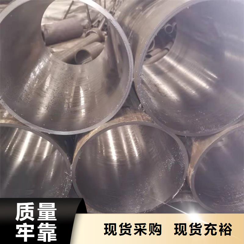 附近珩磨管切割零售厂家来图加工定制