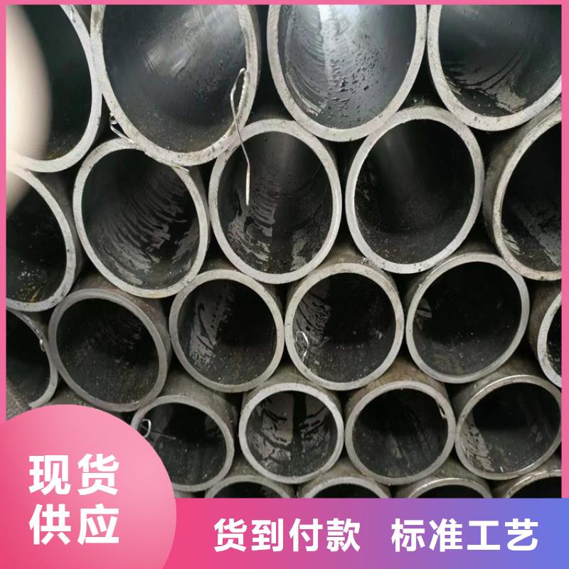 定做非标气缸管-品牌厂家本地供应商