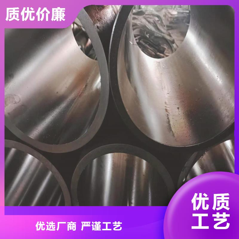 20号绗磨管优质产品专业生产制造厂