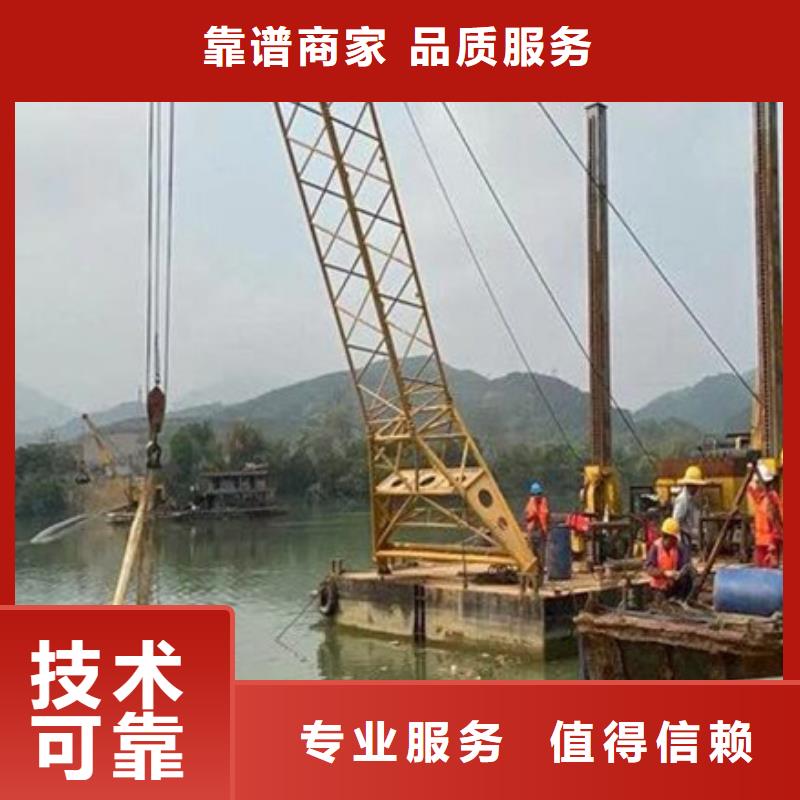 惠民县打捞队-水下封堵、切割、拆除本地生产商