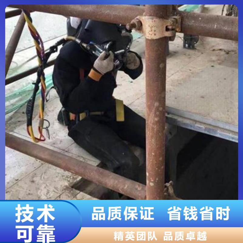 苍山县水下打捞手机盛龙水下施工经验丰富遵守合同