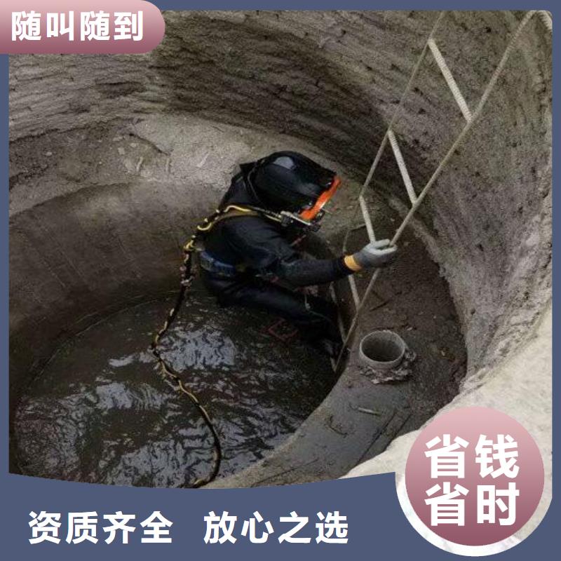 句容市水下作业-水下工程承接收费合理