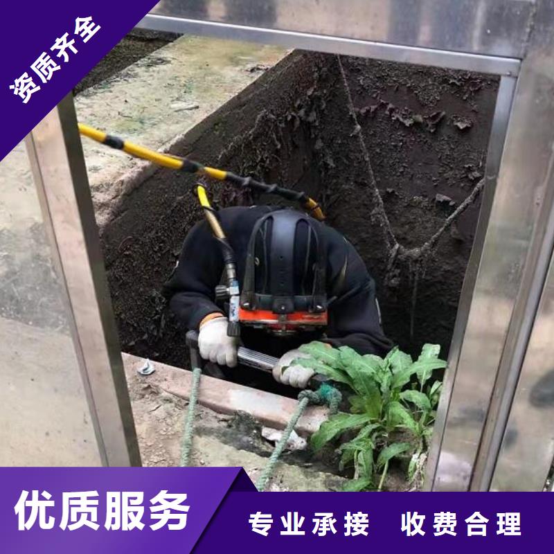 景洪市水下打捞公司-多年水下经验专业