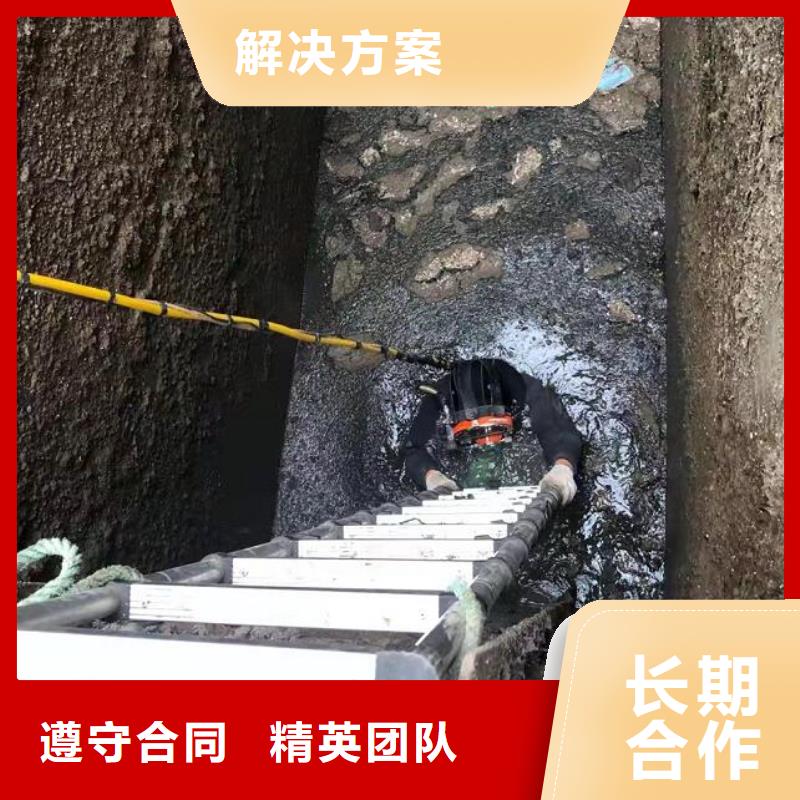 水下打捞工程当地生产商