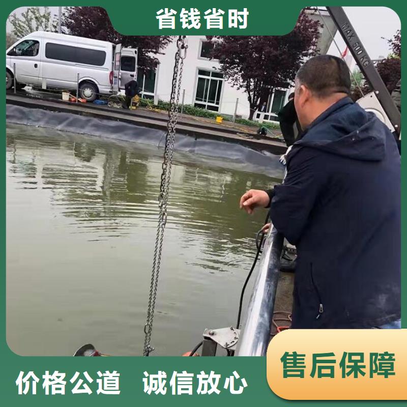 阳信县水下打捞手机-海鑫更专业靠谱本地服务商
