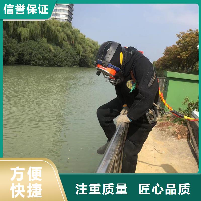 潜水打捞公司-2024本地水下作业专业服务