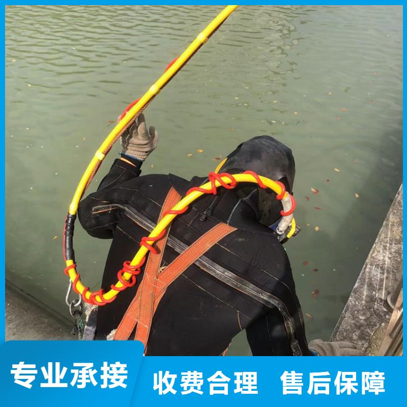 水下打捞费用-海鑫专业救援比同行便宜