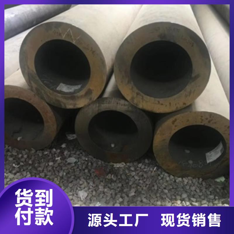 库存充足的20G无缝管基地当地经销商