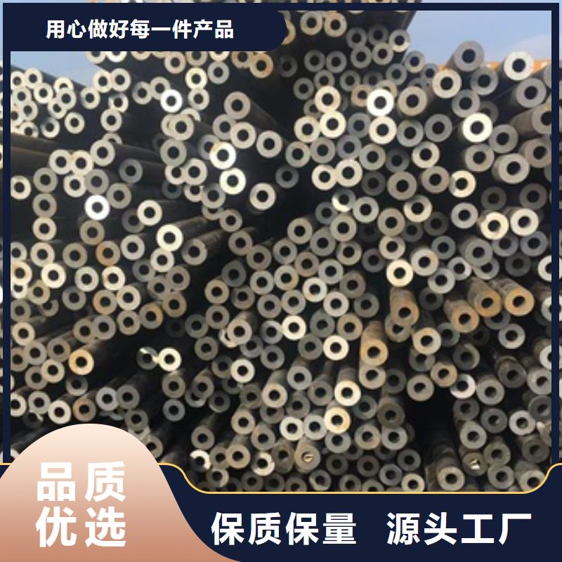 25MnG无缝管生产厂家-值得信赖好品质经得住考验