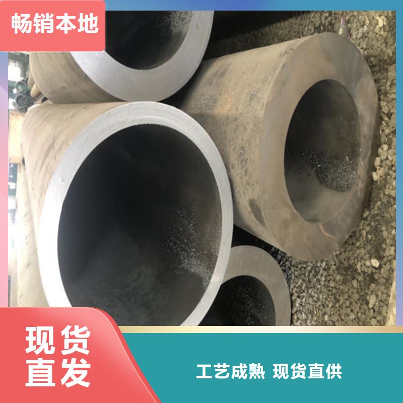 本地的12CrMo无缝钢管生产厂家厂家直接面向客户