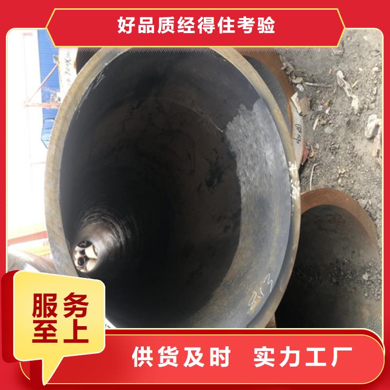 精密无缝钢管随时发货本地厂家